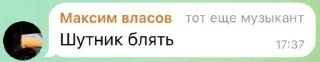 Стикер @TgEmodziBot зфк (золотой фонд квадратов) - 7