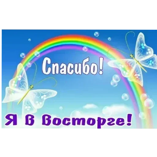 Sticker zgEltgSg_by_stickers_stealer_bot - 1