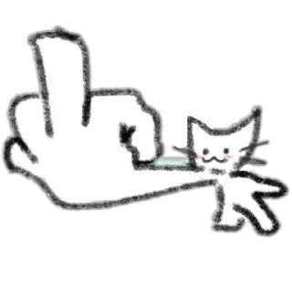 Стикер Больше стикеров 👉🏻 @stickertg4 - 10