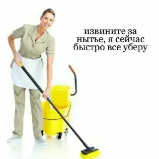 Стикер Больше стикеров 👉🏻 @stickertg4 - 2