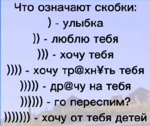 Больше стиков тут: @stikery4 - 