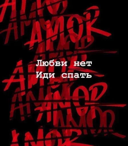 Стикер zgvIqeYG_by_stickers_stealer_bot - 1