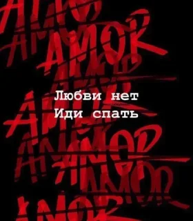 Sticker @Stickersloving - 1