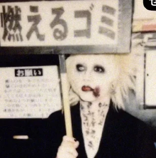 Sticker Стикеры@TgStickerRobot - 1