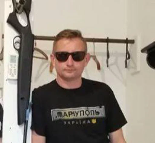 Sticker обличчя жадана - 1