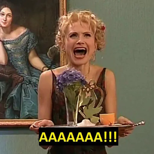 Жанна Жаба - 