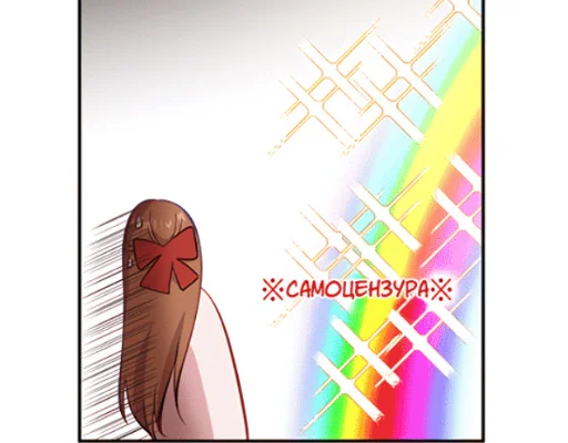 text footwear design