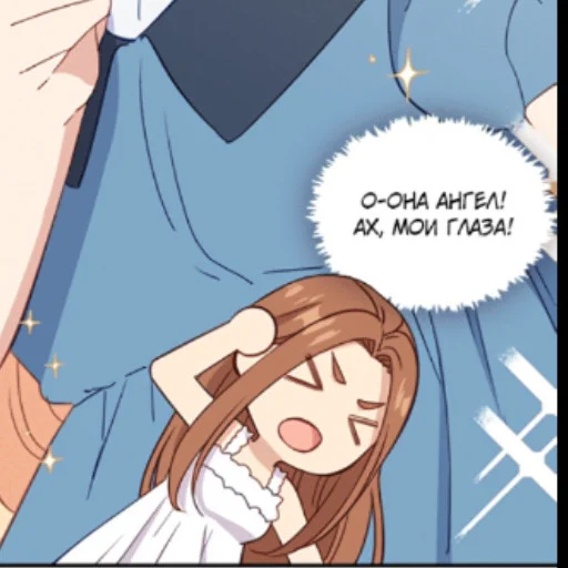 anime cartoon animated cartoon