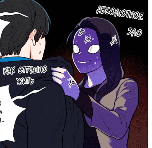 anime cartoon fiction