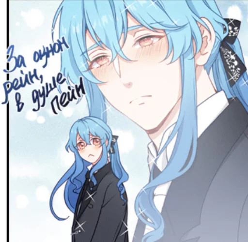 anime human face cartoon