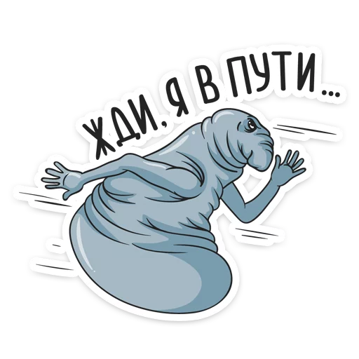 clipart drawing illustration