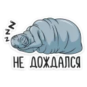 графика проектировать иллюстрация