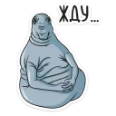 рисование клипарт иллюстрация