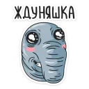 cartoon illustration graphics