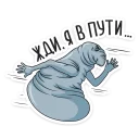 клипарт рисование иллюстрация