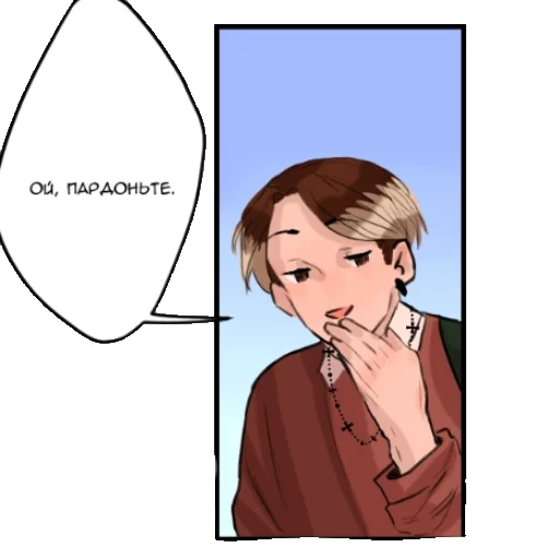 человеческое лицо одежда женщина