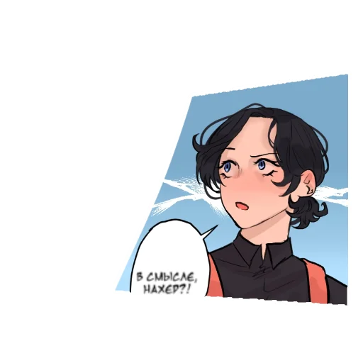 человеческое лицо СМС аниме