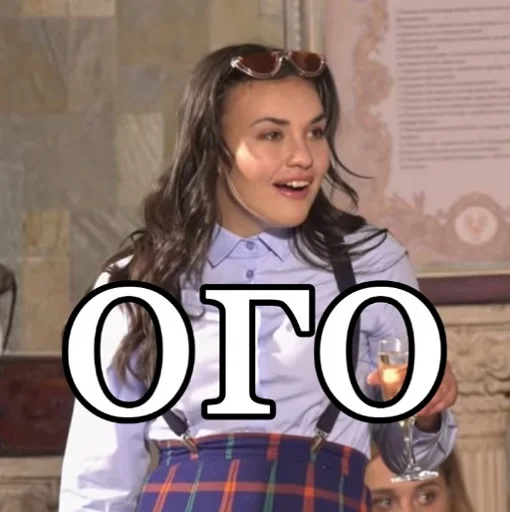 Sticker Женя Мазур - 11