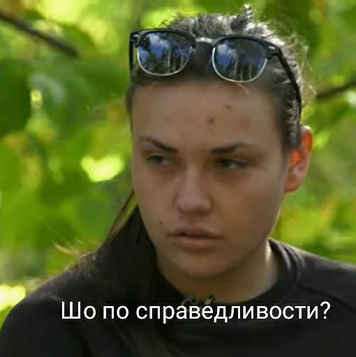 Sticker Женя Мазур - 8