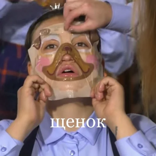 Sticker Женя Мазур - 5