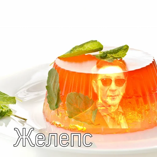 желатин пища растение