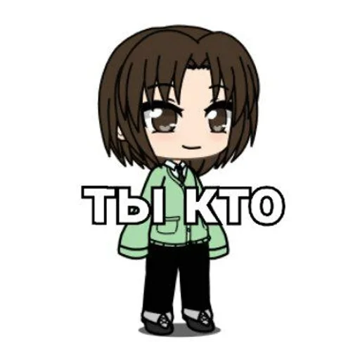 Стикер ГАЧИМУЧИ С ЖЕНОЙ КАОРУ❤❤❤ :: @fStikBot - 11