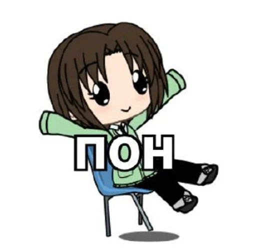 Стикер ГАЧИМУЧИ С ЖЕНОЙ КАОРУ❤❤❤ :: @fStikBot - 5