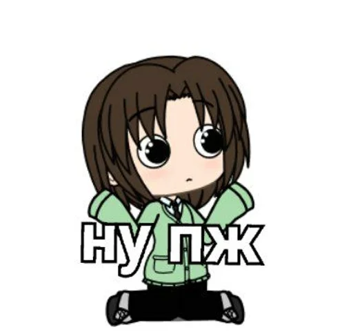 Стикер ГАЧИМУЧИ С ЖЕНОЙ КАОРУ❤❤❤ :: @fStikBot - 4