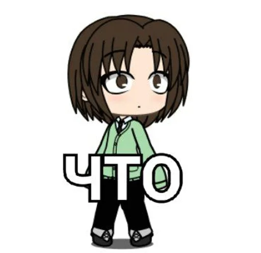 Стикер ГАЧИМУЧИ С ЖЕНОЙ КАОРУ❤❤❤ :: @fStikBot - 3