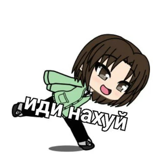 Стикер ГАЧИМУЧИ С ЖЕНОЙ КАОРУ❤❤❤ :: @fStikBot - 0