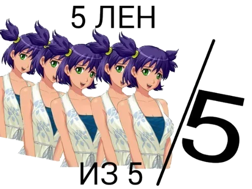 Sticker Женска классика @stickerus - 11