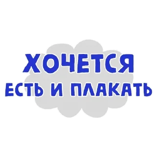 Sticker Thoughts @stickersb2b - 5