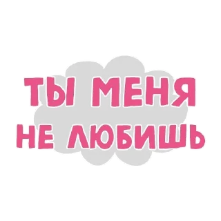 Sticker Thoughts @stickersb2b - 2