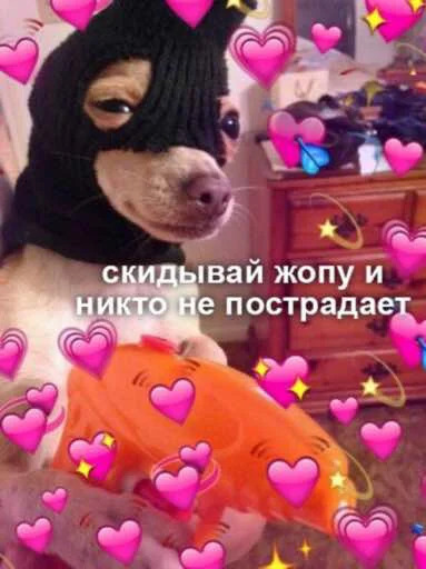 мультфильм игрушка плюш