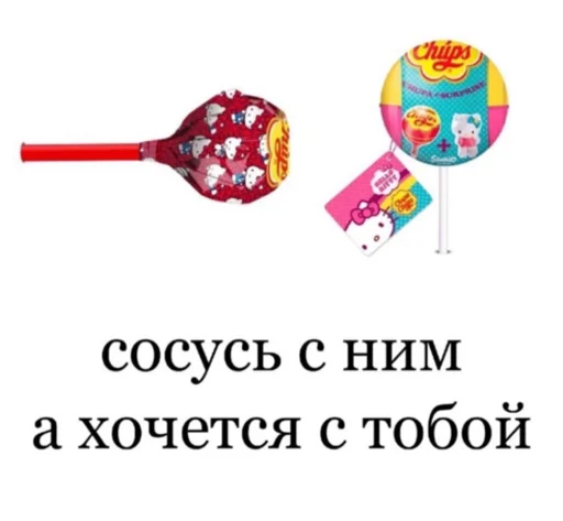СМС рисование мультфильм