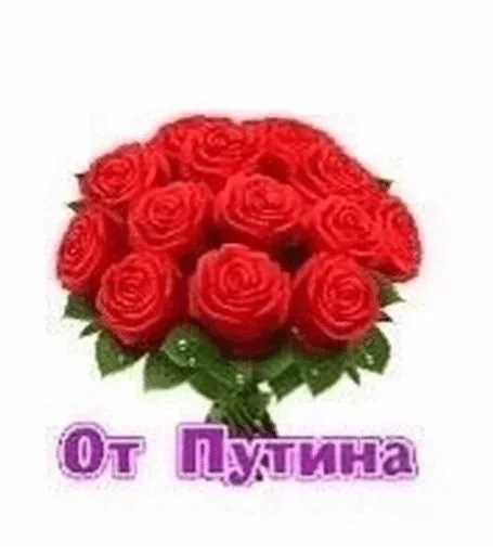 Sticker zhestkpon_by_TgEmodziBot - 1