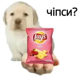 Sticker Больше стикеров находи тут: @stickersnys - 5