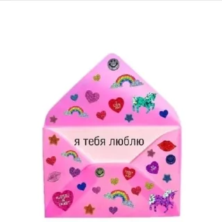 Sticker Больше стикеров находи тут: @stickersnys - 4