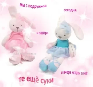 Sticker Больше стикеров находи тут: @stickersnys - 11