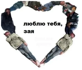 Sticker Больше стикеров находи тут: @stickersnys - 1