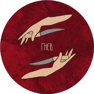 Sticker Gesture @stickersb2b - 5