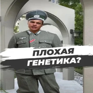 Sticker пися попа какашки - 7