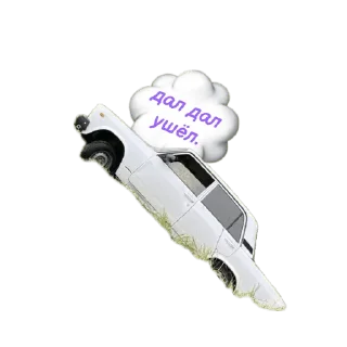 Sticker ЖИГА👉 @prostritutki - 6