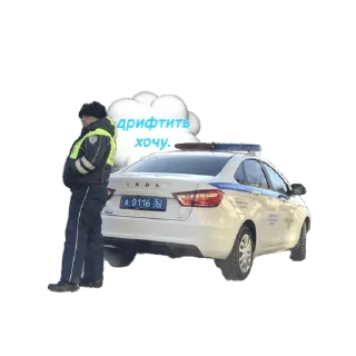 Sticker ЖИГА👉 @prostritutki - 3