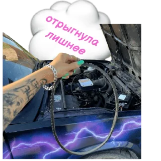 Sticker ЖИГА👉 @prostritutki - 9