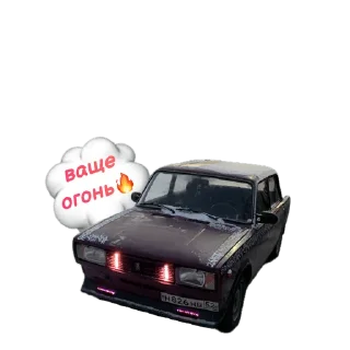 Sticker ЖИГА👉 @prostritutki - 2