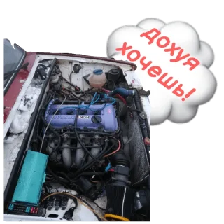 Sticker ЖИГА👉 @prostritutki - 1