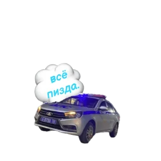 Sticker ЖИГА👉 @prostritutki - 4