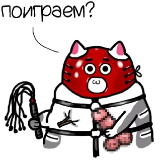 Sticker zhirobarsik @stickerex - 1