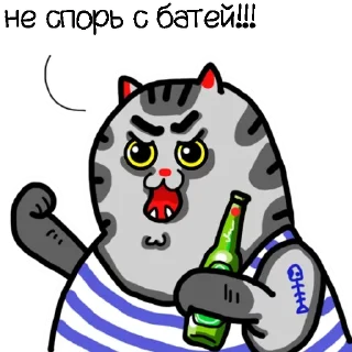 Sticker zhirobarsik @stickerex - 4